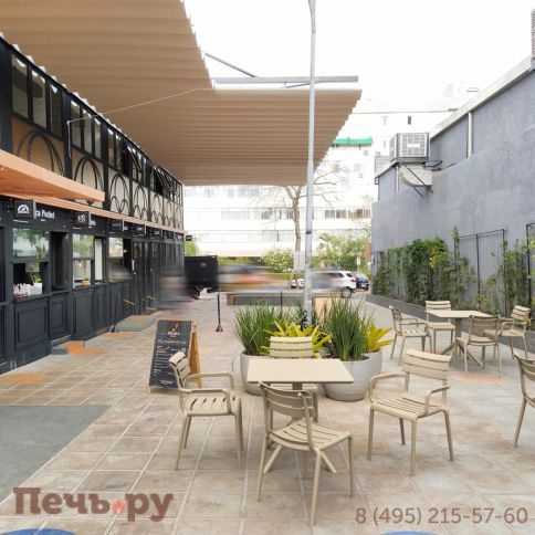 Кресло пластиковое Paris 234/282-0657 фото 6