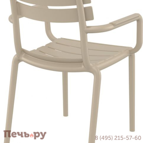 Кресло пластиковое Paris 234/282-0657 фото 8