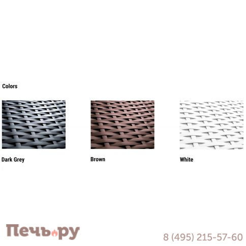 Кресло пластиковое плетеное Siesta Contract Ibiza 234/810-3228 фото 11