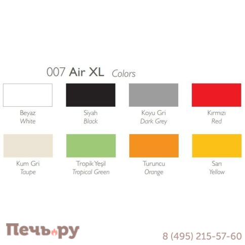 Кресло пластиковое Siesta Contract Air XL 234/007-1712 фото 5