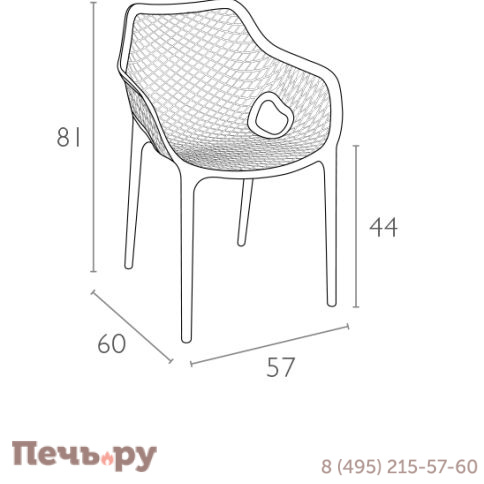 Кресло пластиковое Siesta Contract Air XL 234/007-4157 фото 5
