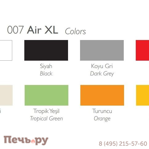 Кресло пластиковое Siesta Contract Air XL 234/007-4201 фото 8