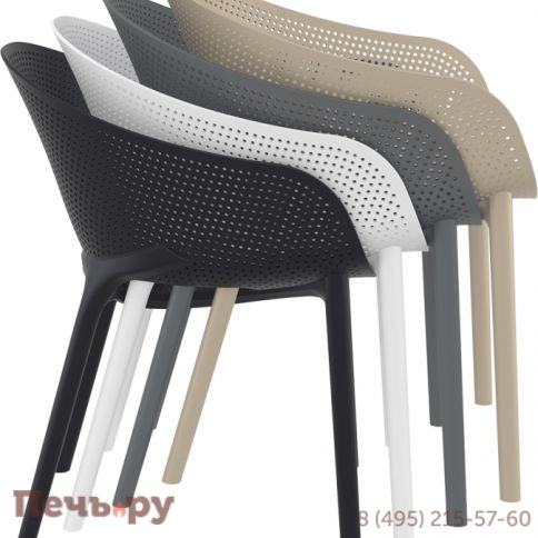 Кресло пластиковое Sky Pro 234/151-0411 фото 9