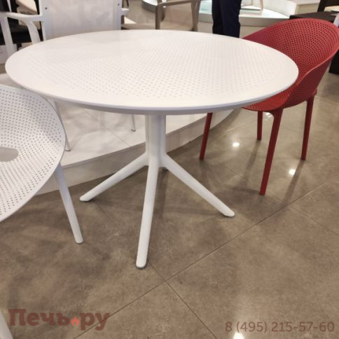 Кресло пластиковое Sky Pro 234/151-0954 фото 5