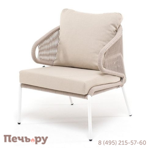 Кресло плетеное из роупа 4SiS Милан, каркас алюминий белый муар, роуп бежевый круглый, ткань бежевая 035 фото