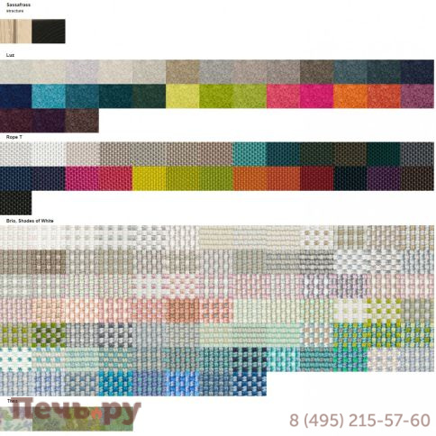 Кресло плетеное Paola Lenti Wabi фото 8