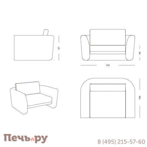 Кресло плетеное с подушками DFN Twilight фото 6