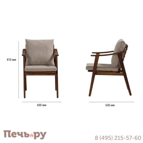 Кресло плетеное с подушками Gardenius Harley фото 5