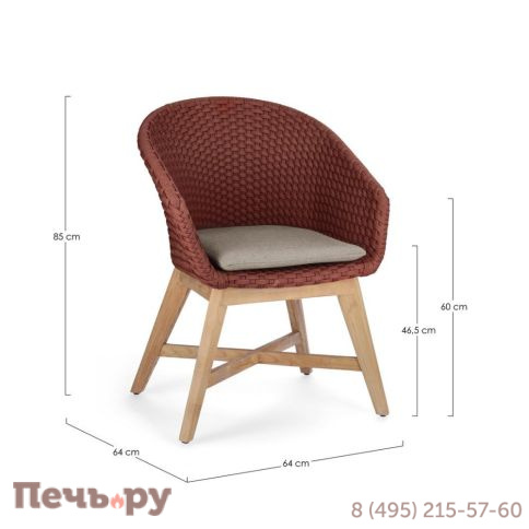 Кресло плетеное с подушкой Garden Relax Coachella фото 12