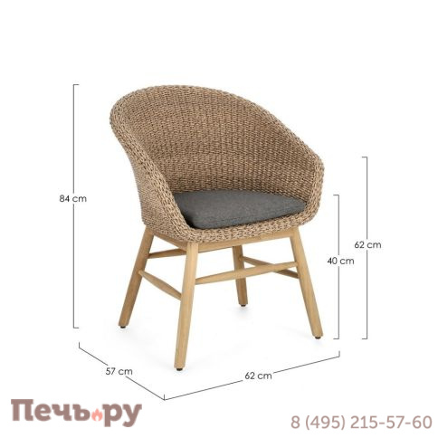 Кресло плетеное с подушкой Garden Relax Genesis фото 8