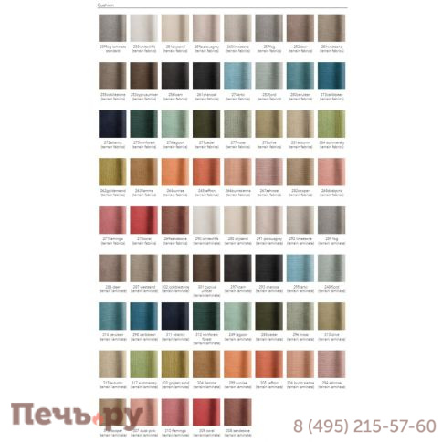 Кресло плетеное с подушкой Kettal Maia фото 7