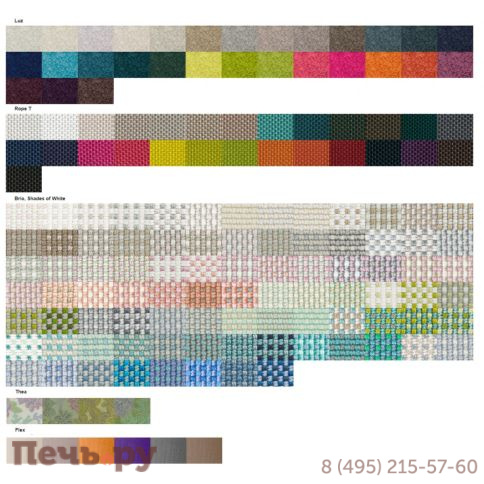 Кресло плетеное с подушкой Paola Lenti Frame фото 14