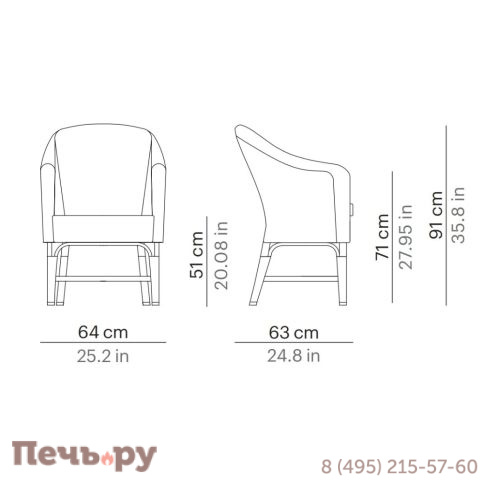 Кресло плетеное с подушкой Point Alga Armchair фото 9
