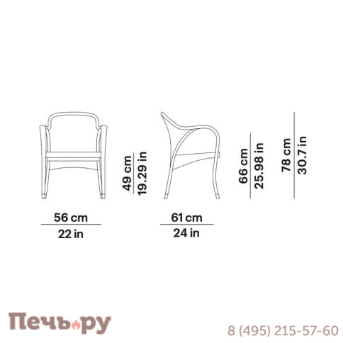 Кресло плетеное с подушкой Point Havana фото 4