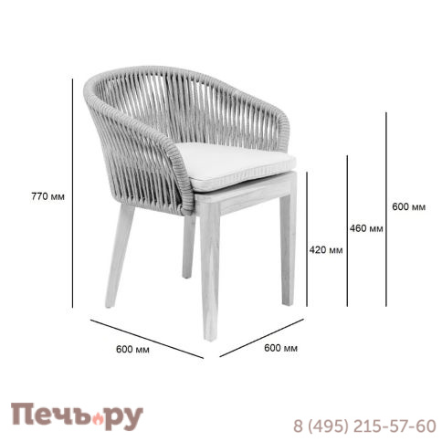 Кресло плетеное с подушкой RosaDesign Dakota фото 7