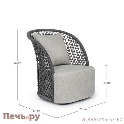 Кресло плетеное вращающееся Garden Relax Cuyen фото 10