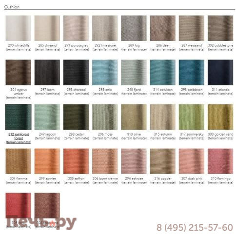 Кресло подвесное Kettal Maia фото 6