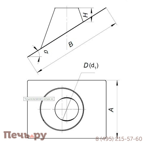 Кровельный элемент Вулкан VBR50 33-45 гр (AISI 439 0,5) черный фото 4