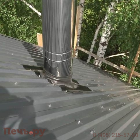 Мастерфлеш (кровельный проходник) №8 (180-330мм) фото 9