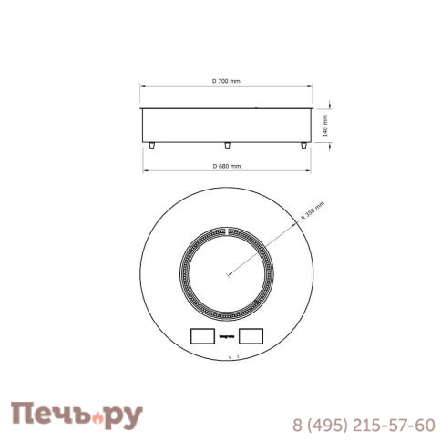 Круглый автоматический биокамин Biograte SmartFire 700 round фото 6