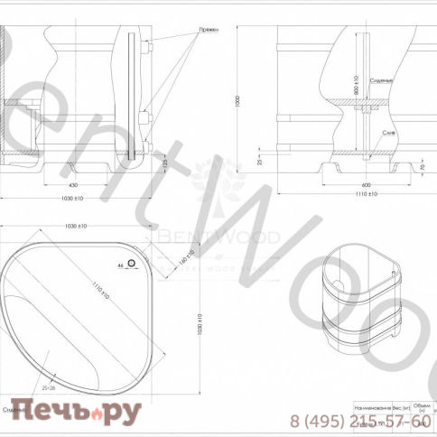 Купель BentWood угловая из сращенных ламелей лиственницы, 1,03Х1,03,  толщина стенок - 2,8 см фото 12