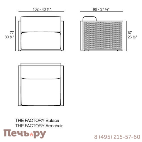 Лаунж-кресло металлическое Vondom The Factory фото 3