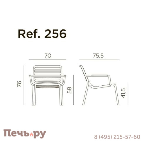 Лаунж-кресло пластиковое Gardeck Nardi Doga Relax 003/4025614000 фото 5