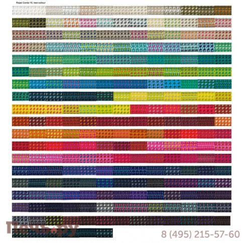 Лаунж-кресло плетеное Paola Lenti Afra фото 5