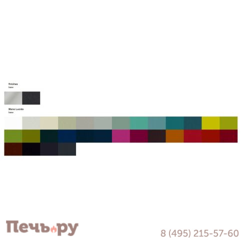 Лаунж-кресло плетеное Paola Lenti Ami фото 11