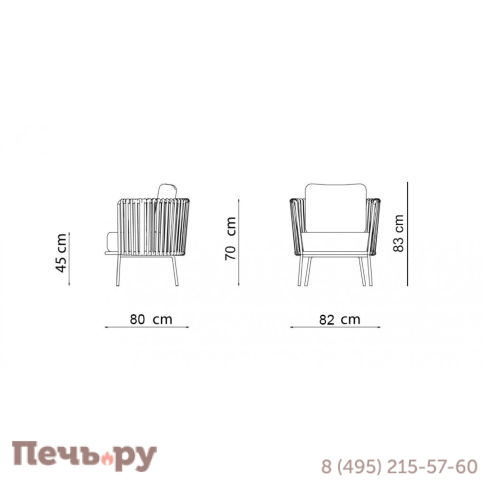 Лаунж-кресло плетеное с подушками Vermobil Daisy Rope VM/DE60XI фото 10