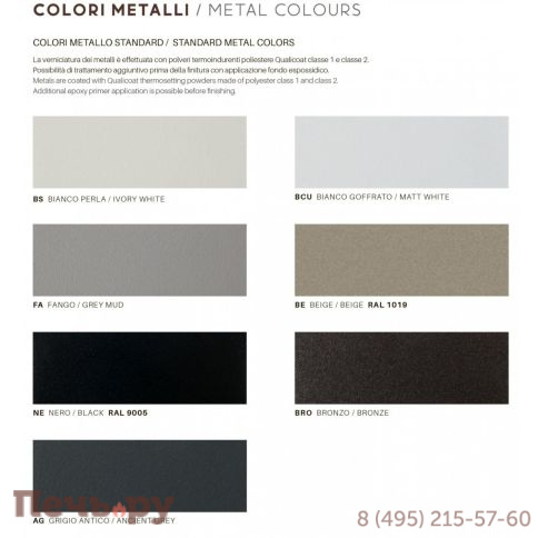 Лаунж-кресло плетеное с подушками Vermobil Daisy Rope VM/DE60XI фото 11