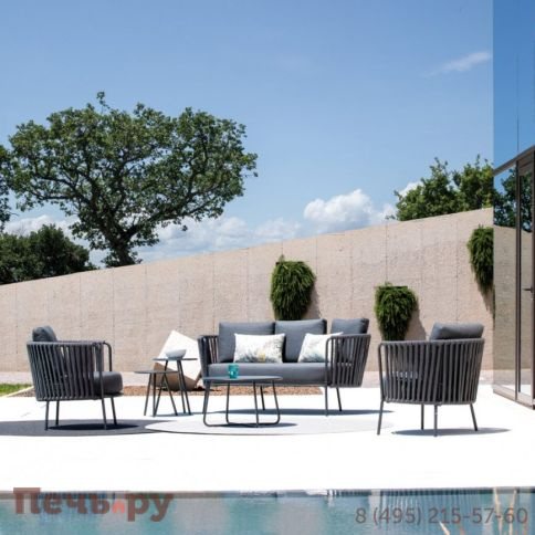 Лаунж-кресло плетеное с подушками Vermobil Daisy Rope VM/DE60XI фото 2