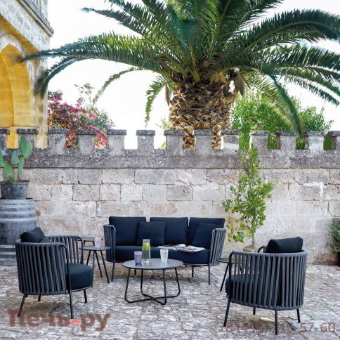 Лаунж-кресло плетеное с подушками Vermobil Daisy Rope VM/DE60XI фото 3