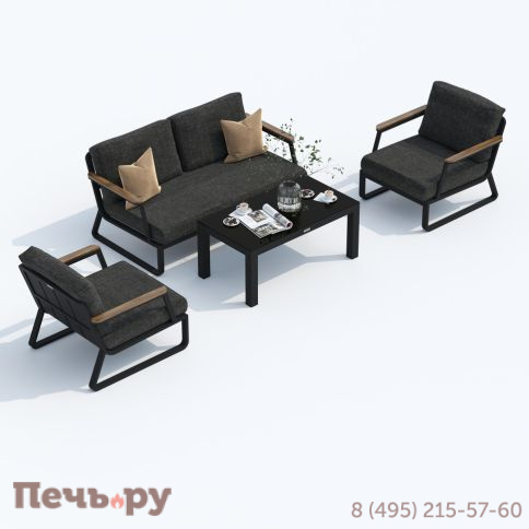 Лаунж зона Ideal Patio ESTIVO маренго - каркас карбон фото 3