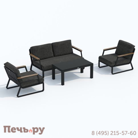 Лаунж зона Ideal Patio ESTIVO маренго - каркас карбон фото 7