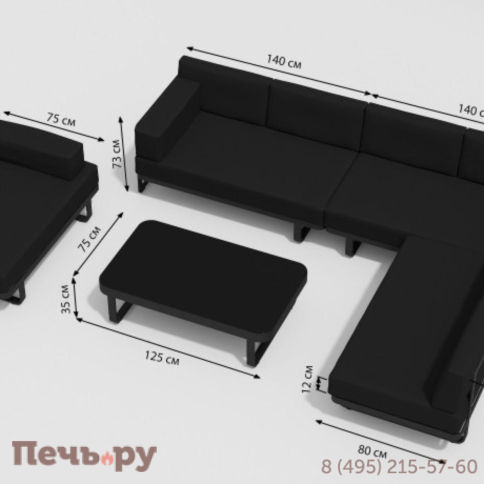 Лаунж зона Gardenini Hacienda LHCD.010600.S4 фото 10