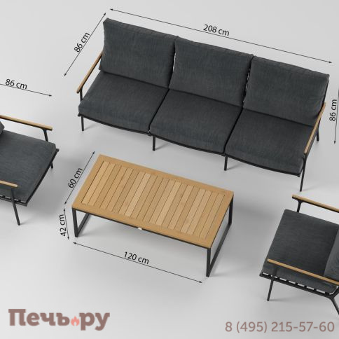 Лаунж зона Gardenini Premium Calma long LPCLM.010800.S3 фото 14