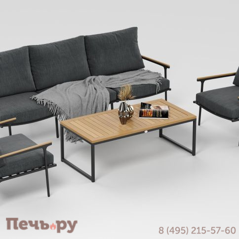 Лаунж зона Gardenini Premium Calma long LPCLM.010800.S3 фото 5