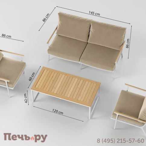 Лаунж зона Gardenini Premium Calma LPCLM.020200.S2 фото 14