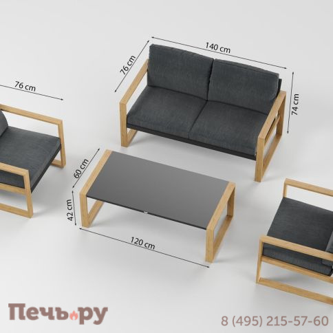 Лаунж зона Gardenini Premium Elegante LPELG.010800.S2 фото 14