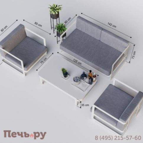 Лаунж зона Gardenini Villino LVLN.020400.S2 фото 10