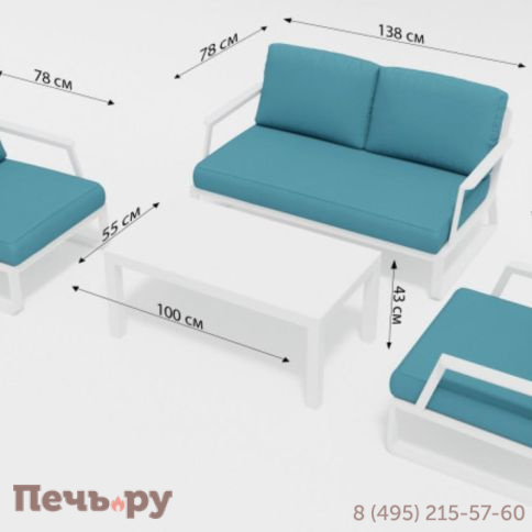 Лаунж зона Gardenini Voglie LVGL.020300.S2 фото 11