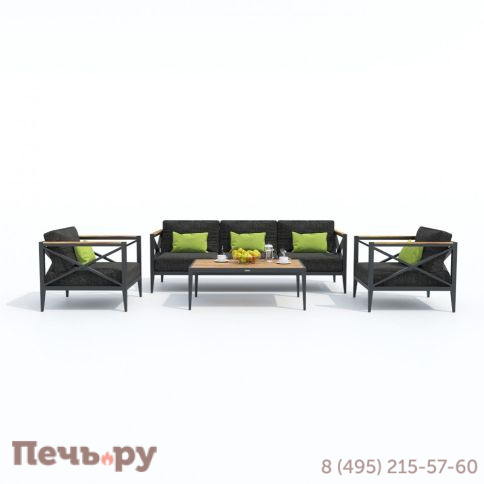 Лаунж зона VERITA темно-серая (маренго) - каркас карбон - столик тик фото 3