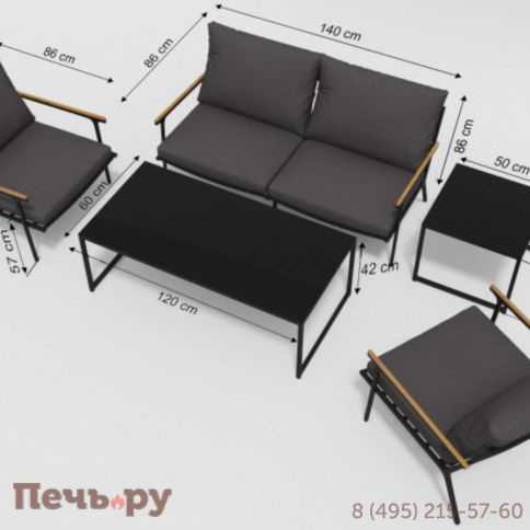 Лаунж зоны Gardenini Calma LCLM.010500.S2 фото 13