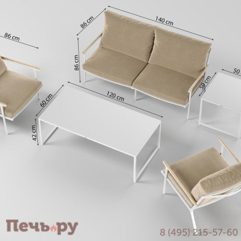 Лаунж зоны Gardenini Calma LCLM.020200.S2 фото 12