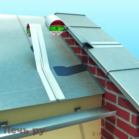 Лента гидроизоляционная Nicoband 10 м х 15 см фото 5