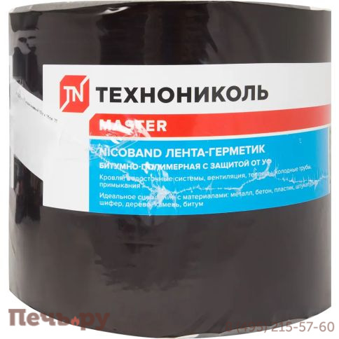Лента гидроизоляционная Nicoband 10 м х 15 см фото 8