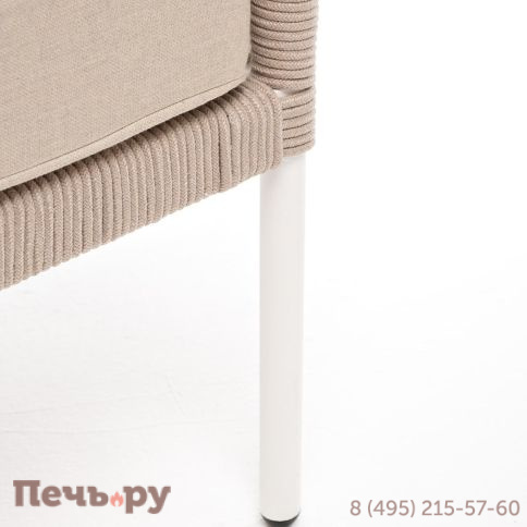 Левый модуль 4SiS Канны плетеный из роупа, каркас алюминий белый муар, роуп бежевый круглый, ткань бежевая 15052 фото 7