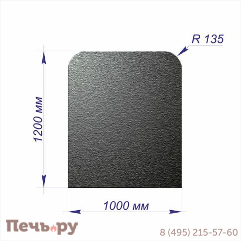 Лист напольный Везувий 1200х1000х1,5 R135 антрацит фото 2