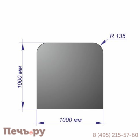 Лист напольный Везувий 1000х1000х1,5 R135 антрацит фото 2